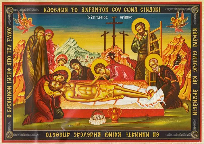 Ο ΑΝΤΙ’Ι’ΟΥΔΑΙΚΟΣ – ΑΝΤΙΕΒΡΑ’Ι’ΚΟΣ ΧΑΡΑΚΤΗΡΑΣ ΤΩΝ ΕΓΚΩΜΙΩΝ ΤΟΥ ΕΠΙΤΑΦΙΟΥ ΤΟΥ ΚΥΡΙΟΥ