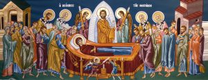 Ο ΟΣΙΟΣ ΚΑΙ ΘΕΟΦΟΡΟΣ ΠΑΤΗΡ ΗΜΩΝ ΘΕΟΔΩΡΟΣ Ο ΣΤΟΥΔΙΤΗΣ ΓΙΑ ΤΗΝ ΚΟΙΜΗΣΗ ΚΑΙ THN ΙΕΡΑ ΜΕΤΑΣΤΑΣΗ ΤΗΣ ΚΥΡΙΑΣ ΘΕΟΤΟΚΟΥ 1 Ο ΟΣΙΟΣ ΚΑΙ ΘΕΟΦΟΡΟΣ ΠΑΤΗΡ ΗΜΩΝ ΘΕΟΔΩΡΟΣ Ο ΣΤΟΥΔΙΤΗΣ ΓΙΑ ΤΗΝ ΚΟΙΜΗΣΗ ΚΑΙ THN ΙΕΡΑ ΜΕΤΑΣΤΑΣΗ ΤΗΣ ΚΥΡΙΑΣ ΘΕΟΤΟΚΟΥ